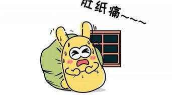 吃瓜群众配图,吃瓜群众视角下的娱乐圈风云录